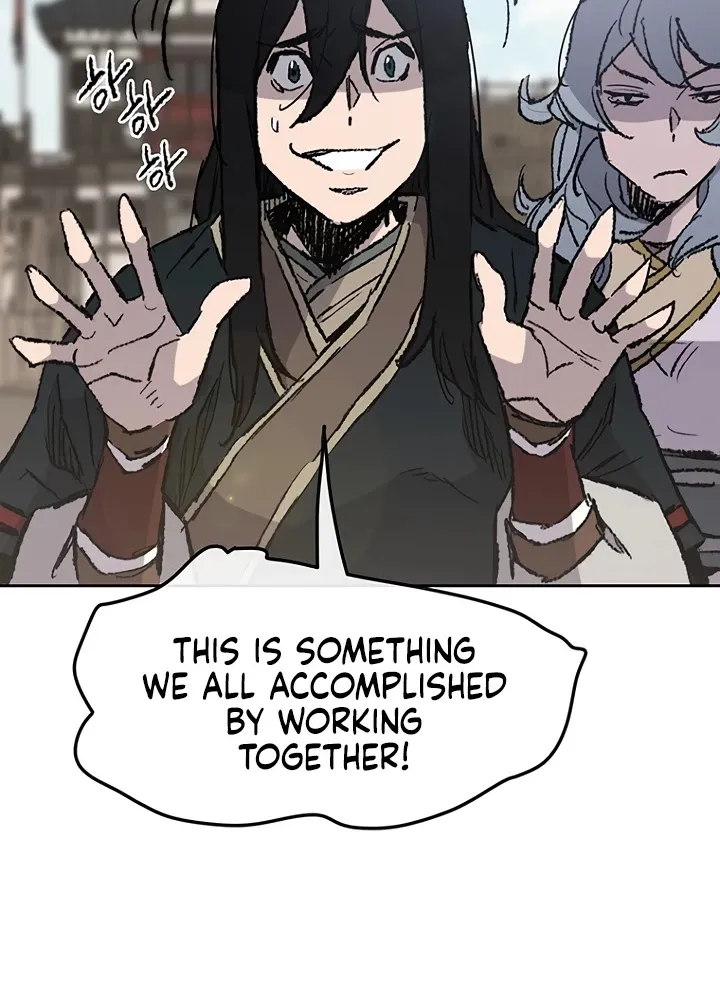 Read The Undefeatable Swordsman Manga Online