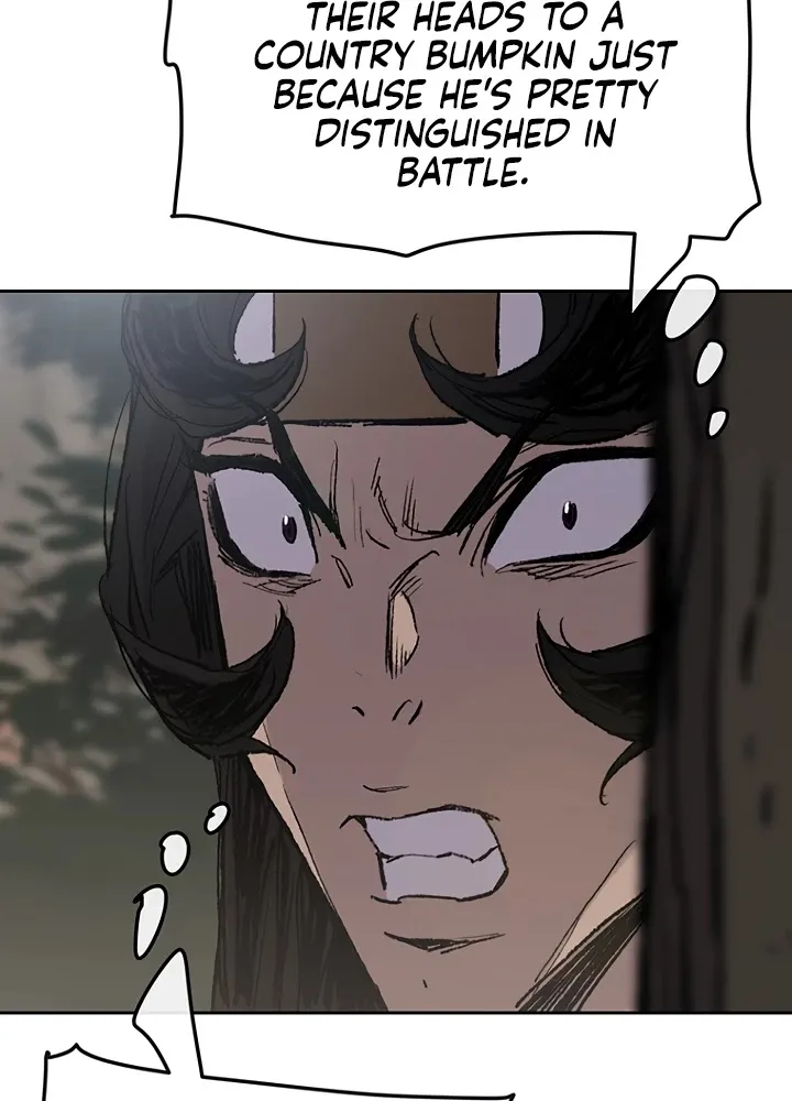 Read The Undefeatable Swordsman Manga Online