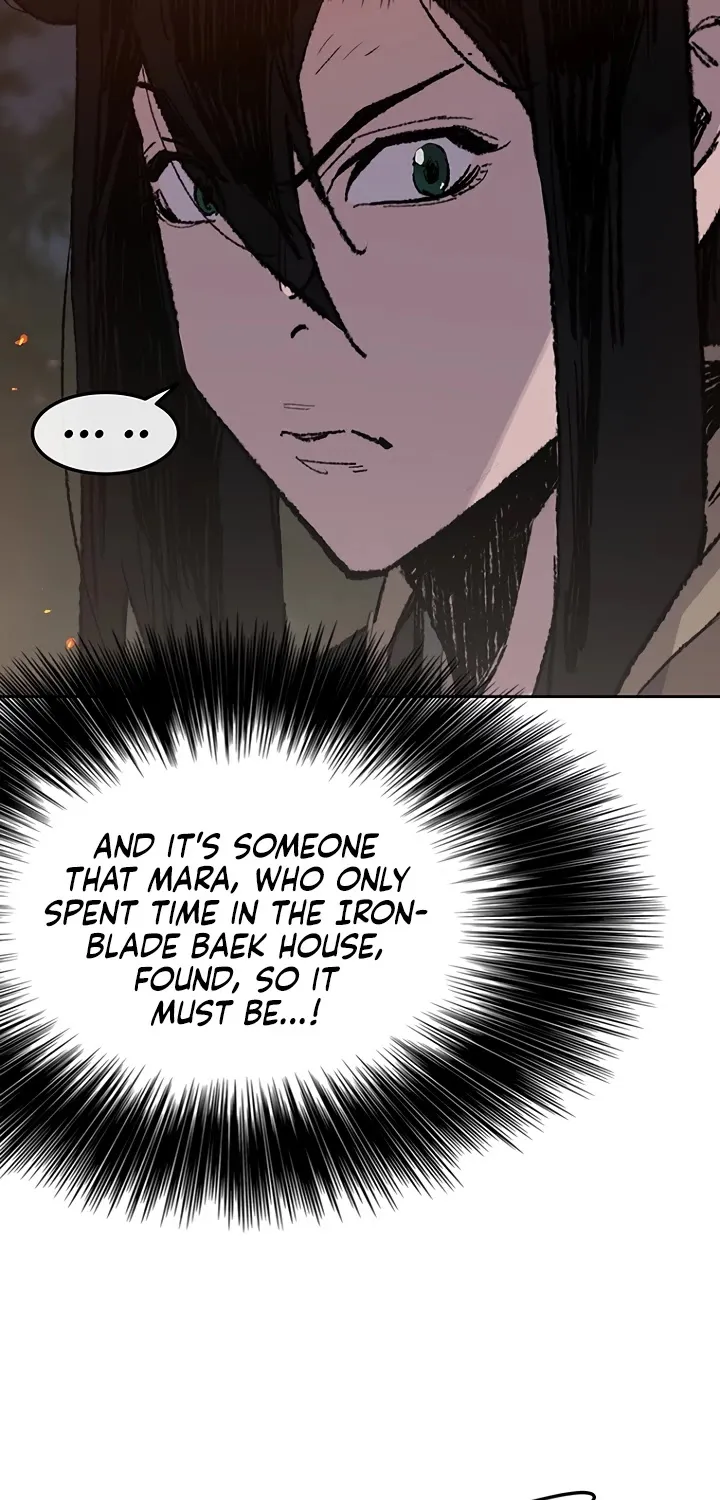 Read The Undefeatable Swordsman Manga Online