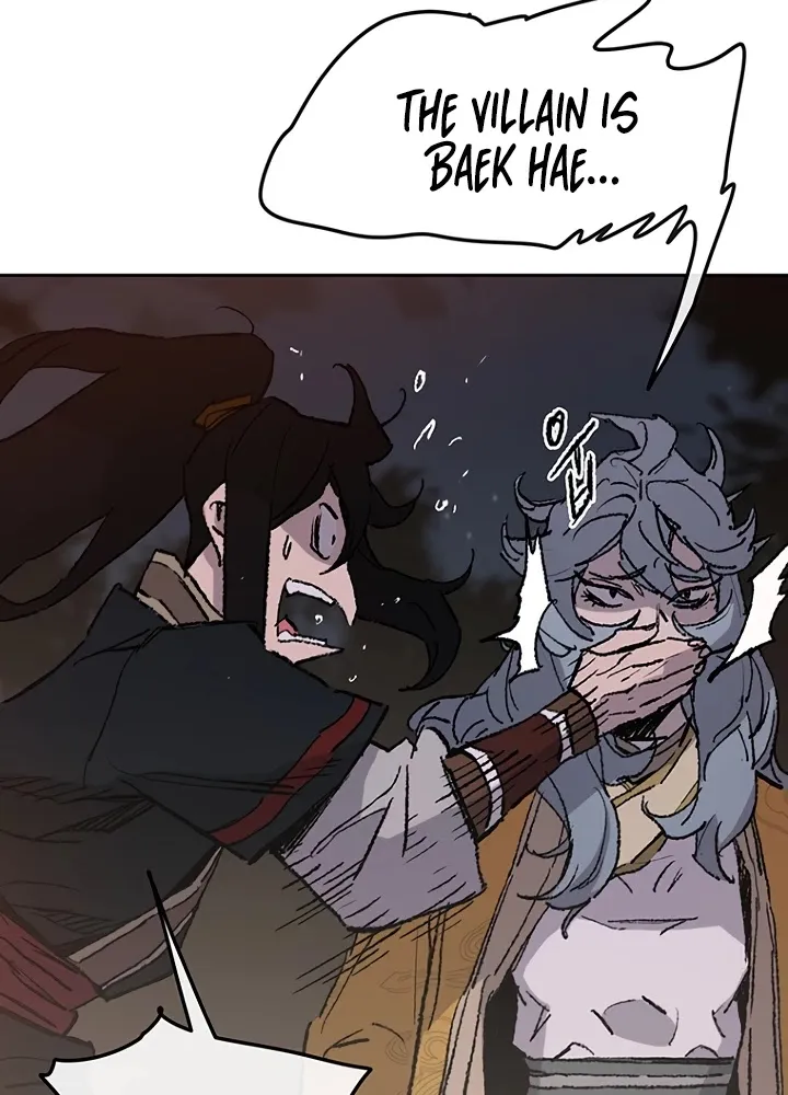 Read The Undefeatable Swordsman Manga Online