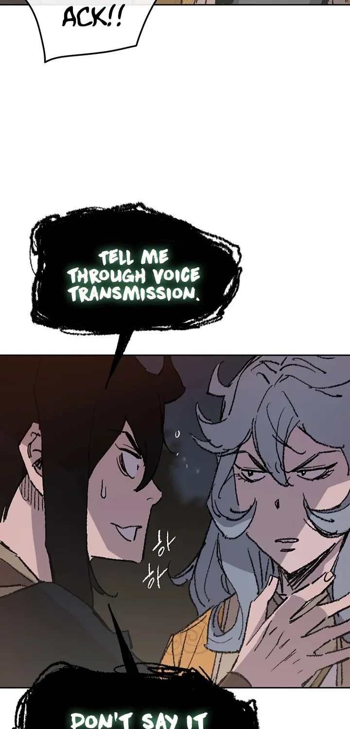 Read The Undefeatable Swordsman Manga Online