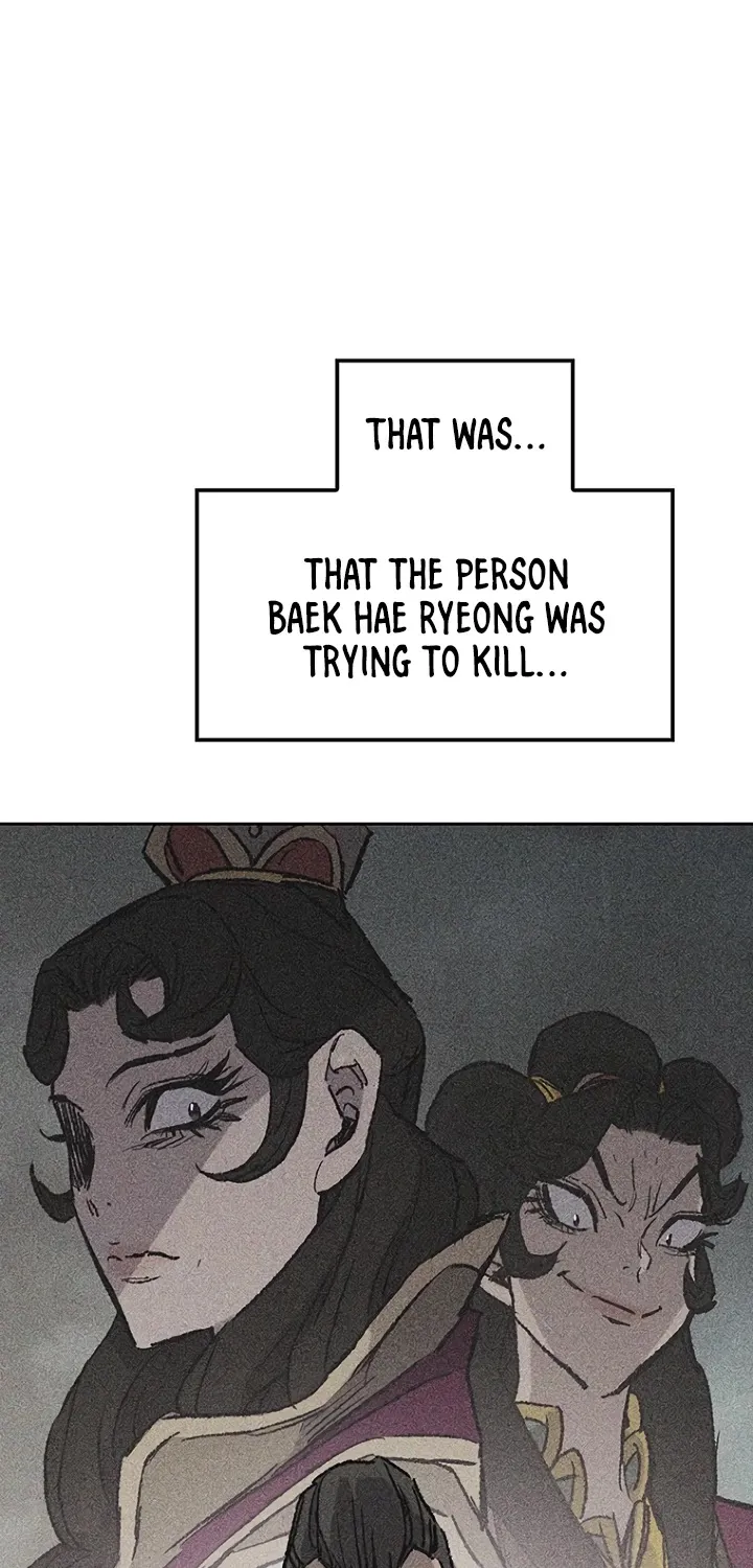 Read The Undefeatable Swordsman Manga Online