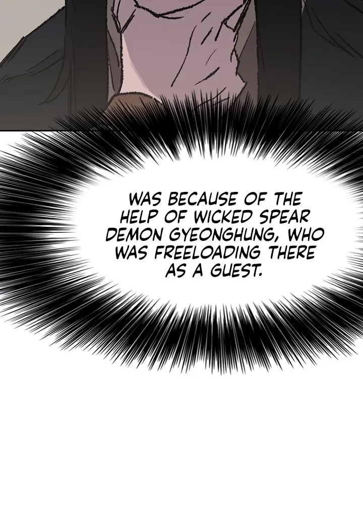 Read The Undefeatable Swordsman Manga Online