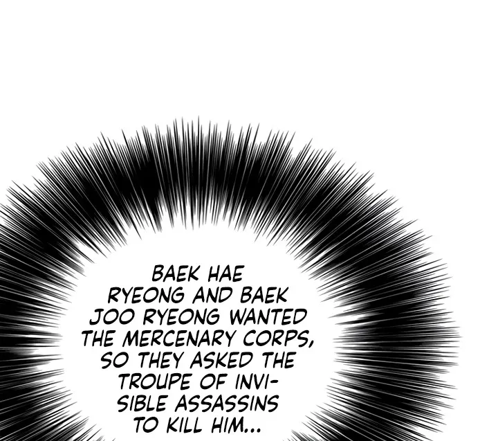 Read The Undefeatable Swordsman Manga Online