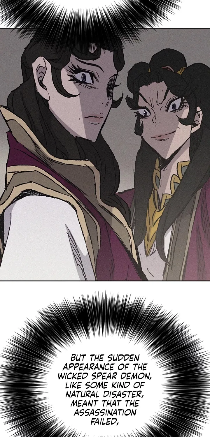 Read The Undefeatable Swordsman Manga Online