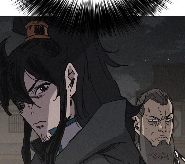 Read The Undefeatable Swordsman Manga Online