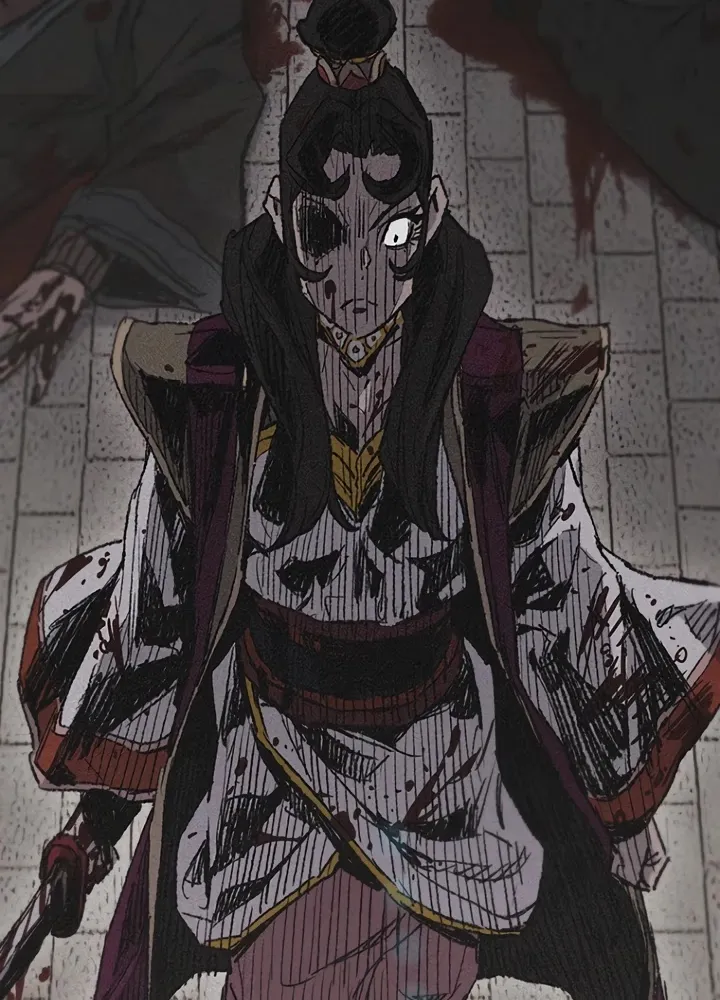 Read The Undefeatable Swordsman Manga Online