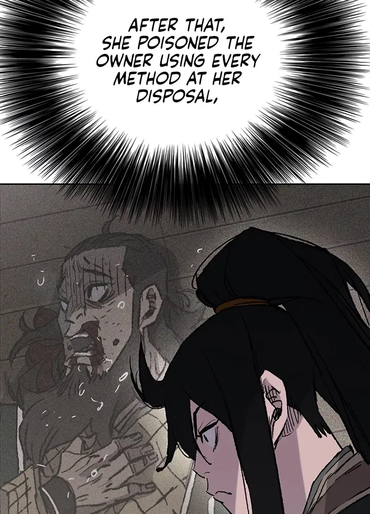 Read The Undefeatable Swordsman Manga Online