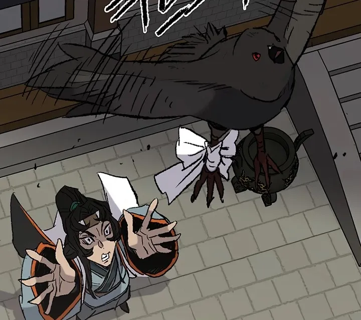 Read The Undefeatable Swordsman Manga Online