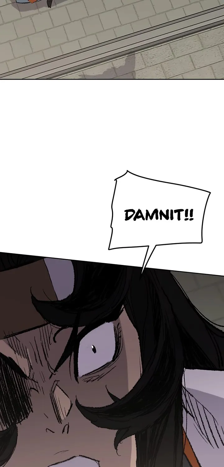 Read The Undefeatable Swordsman Manga Online