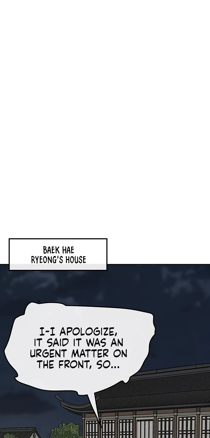 Read The Undefeatable Swordsman Manga Online