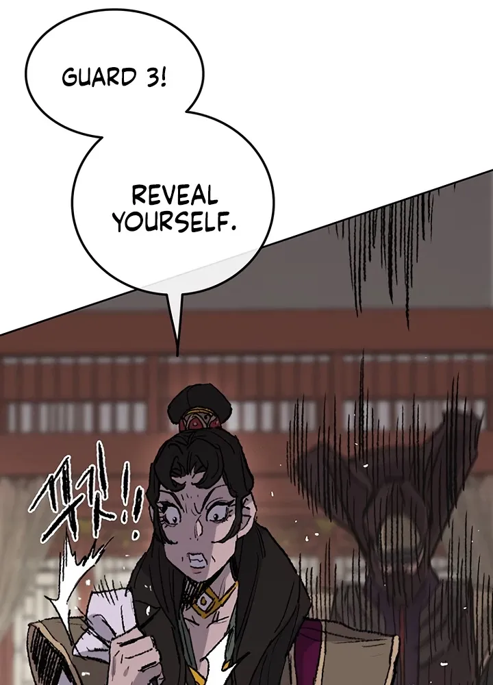 Read The Undefeatable Swordsman Manga Online