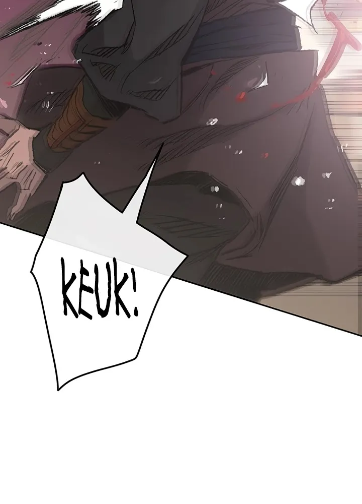 Read The Undefeatable Swordsman Manga Online