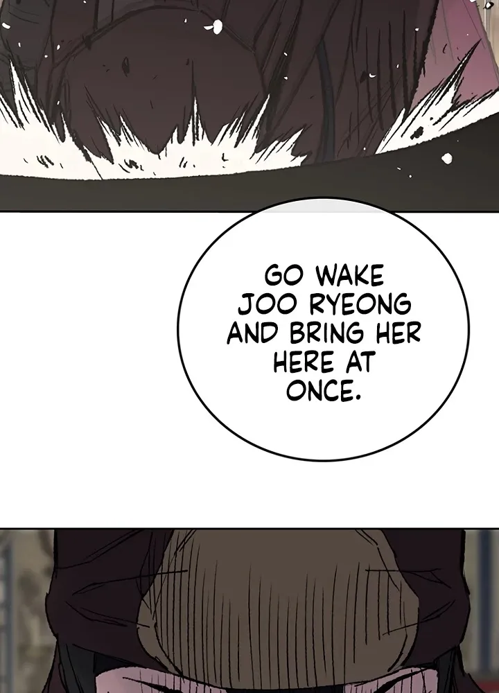 Read The Undefeatable Swordsman Manga Online