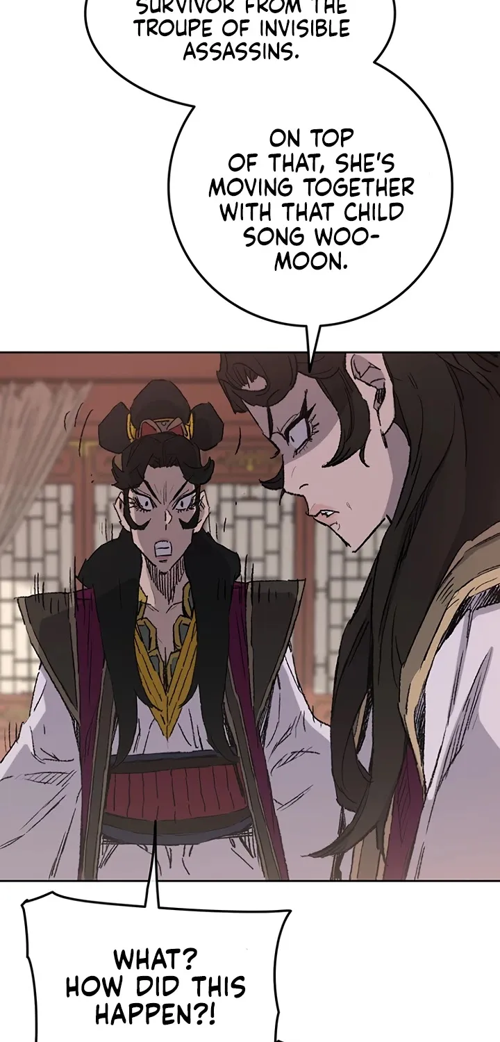 Read The Undefeatable Swordsman Manga Online