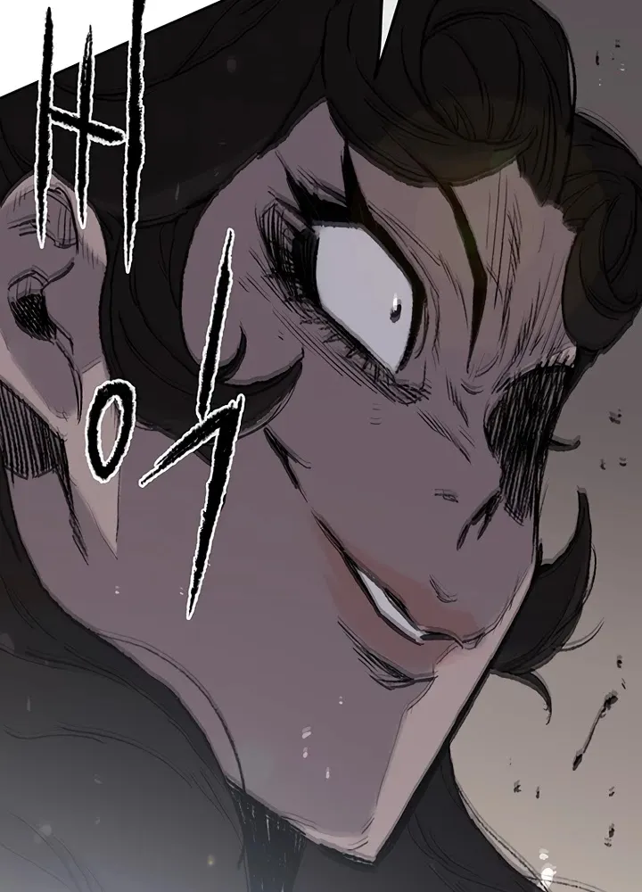 Read The Undefeatable Swordsman Manga Online