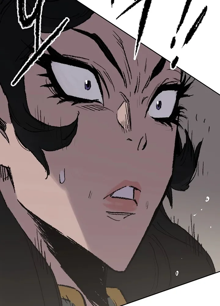 Read The Undefeatable Swordsman Manga Online