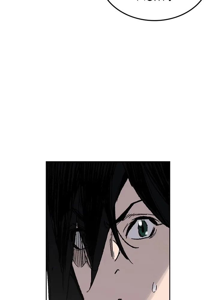 Read The Undefeatable Swordsman Manga Online