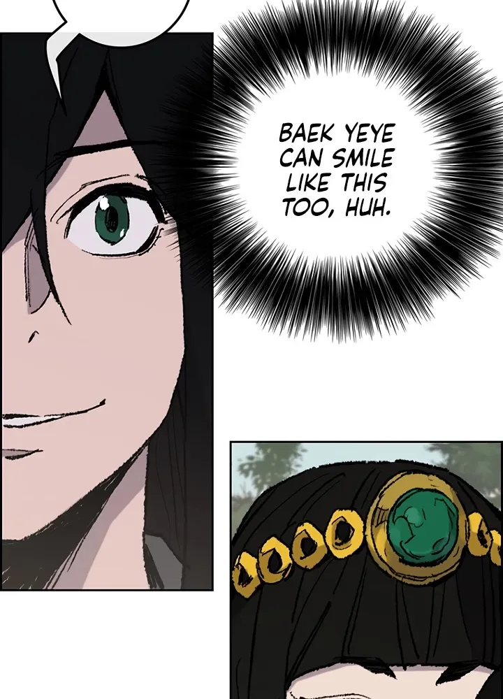 Read The Undefeatable Swordsman Manga Online