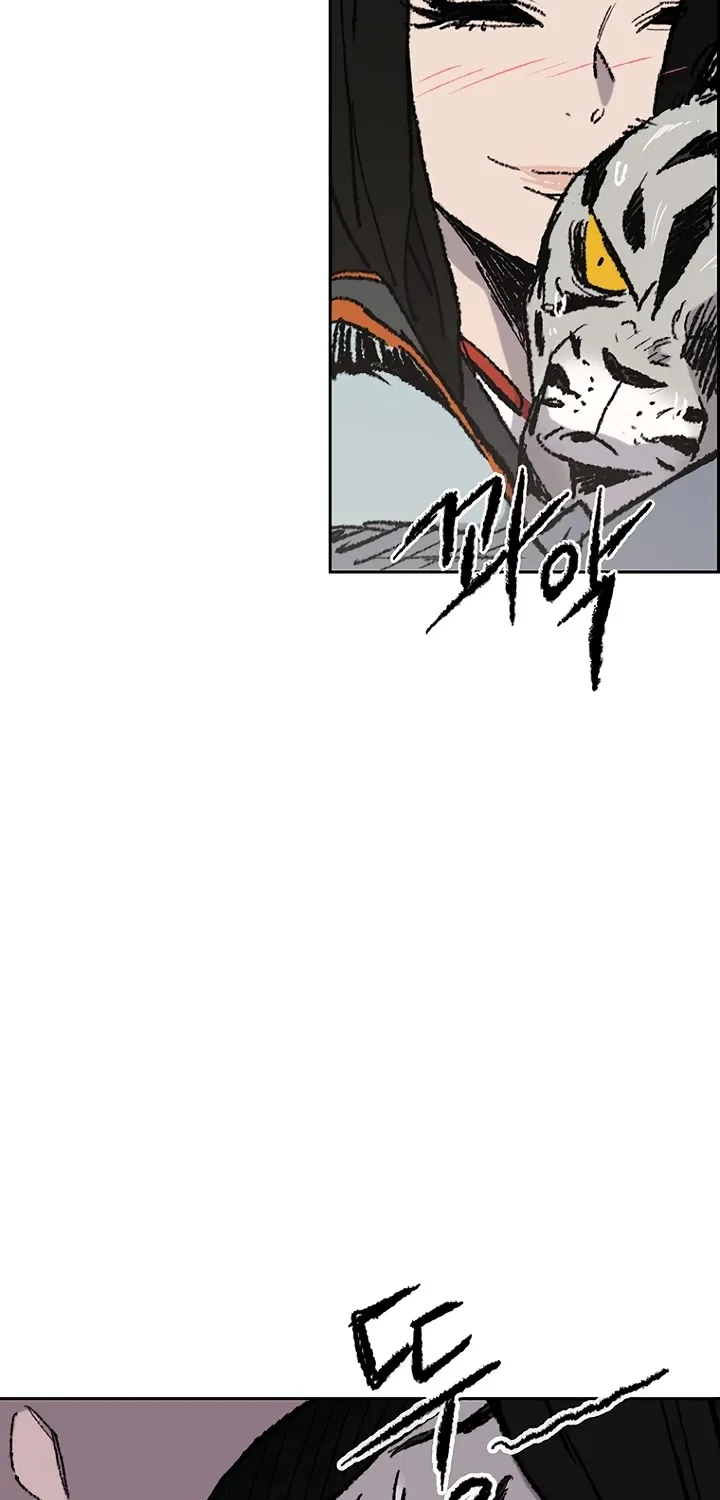 Read The Undefeatable Swordsman Manga Online