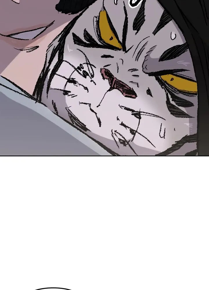 Read The Undefeatable Swordsman Manga Online