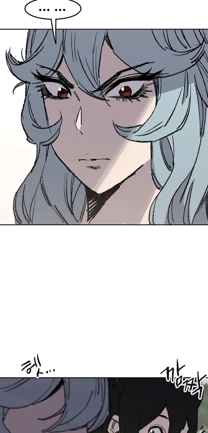 Read The Undefeatable Swordsman Manga Online