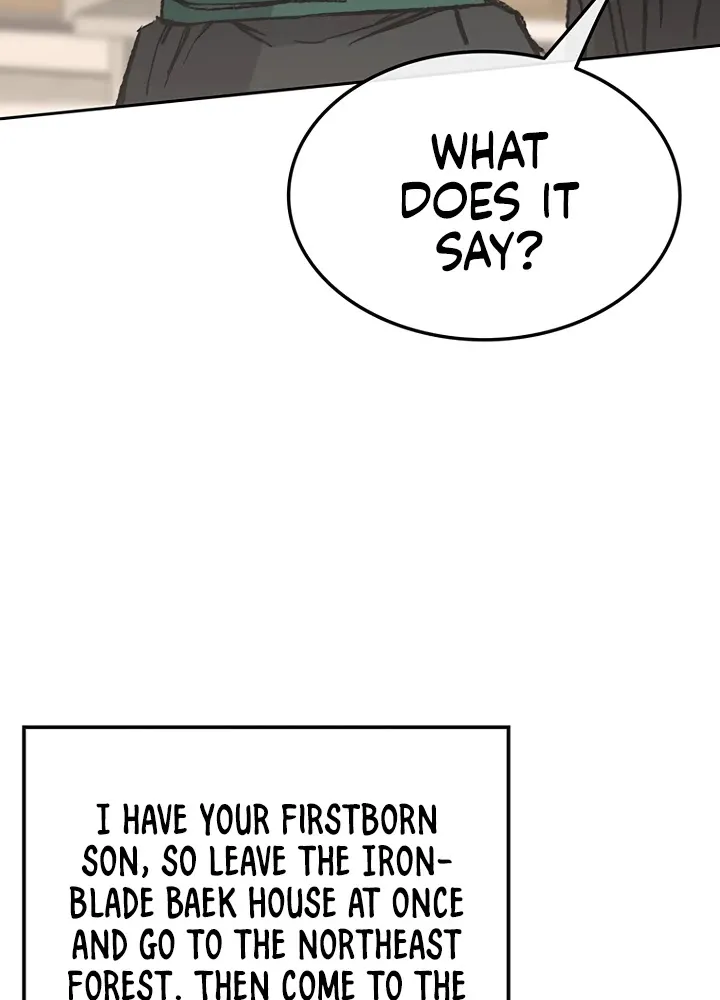 Read The Undefeatable Swordsman Manga Online