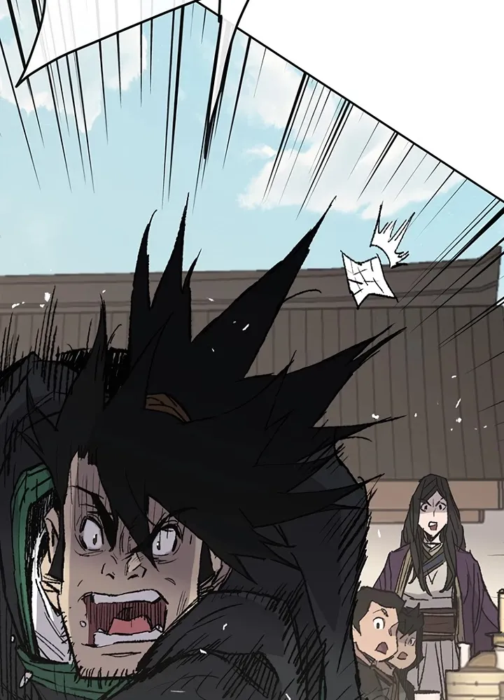 Read The Undefeatable Swordsman Manga Online