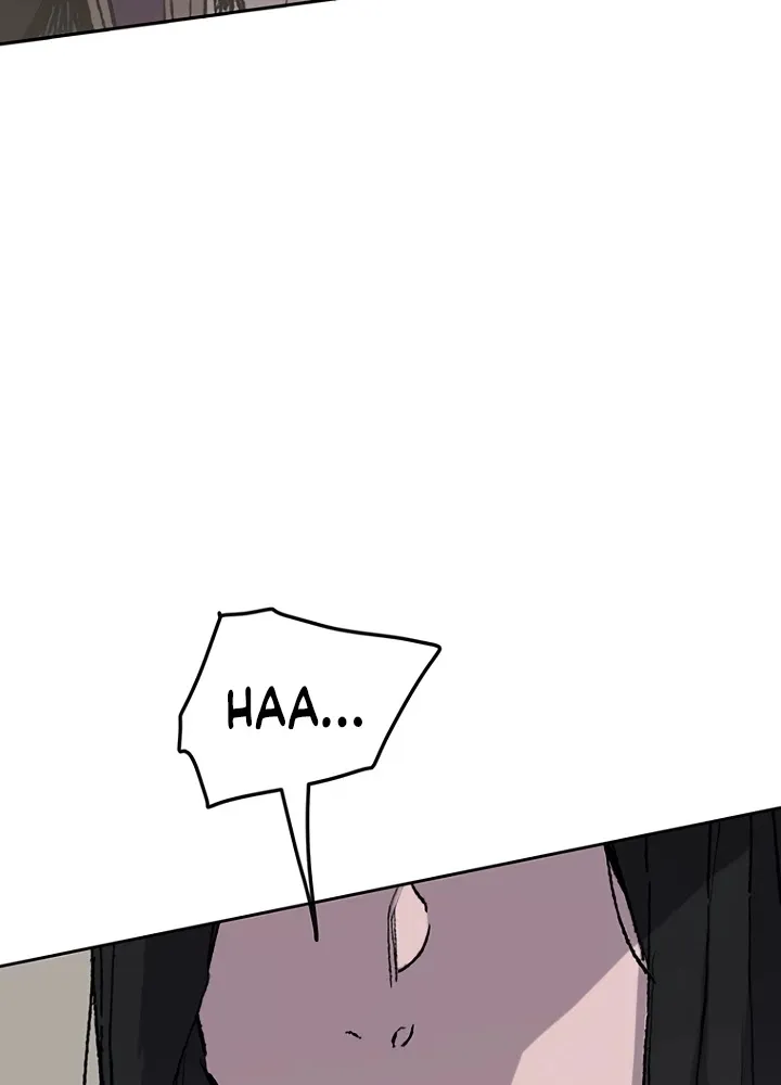 Read The Undefeatable Swordsman Manga Online