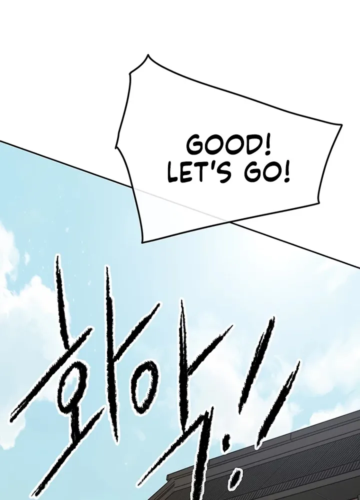 Read The Undefeatable Swordsman Manga Online