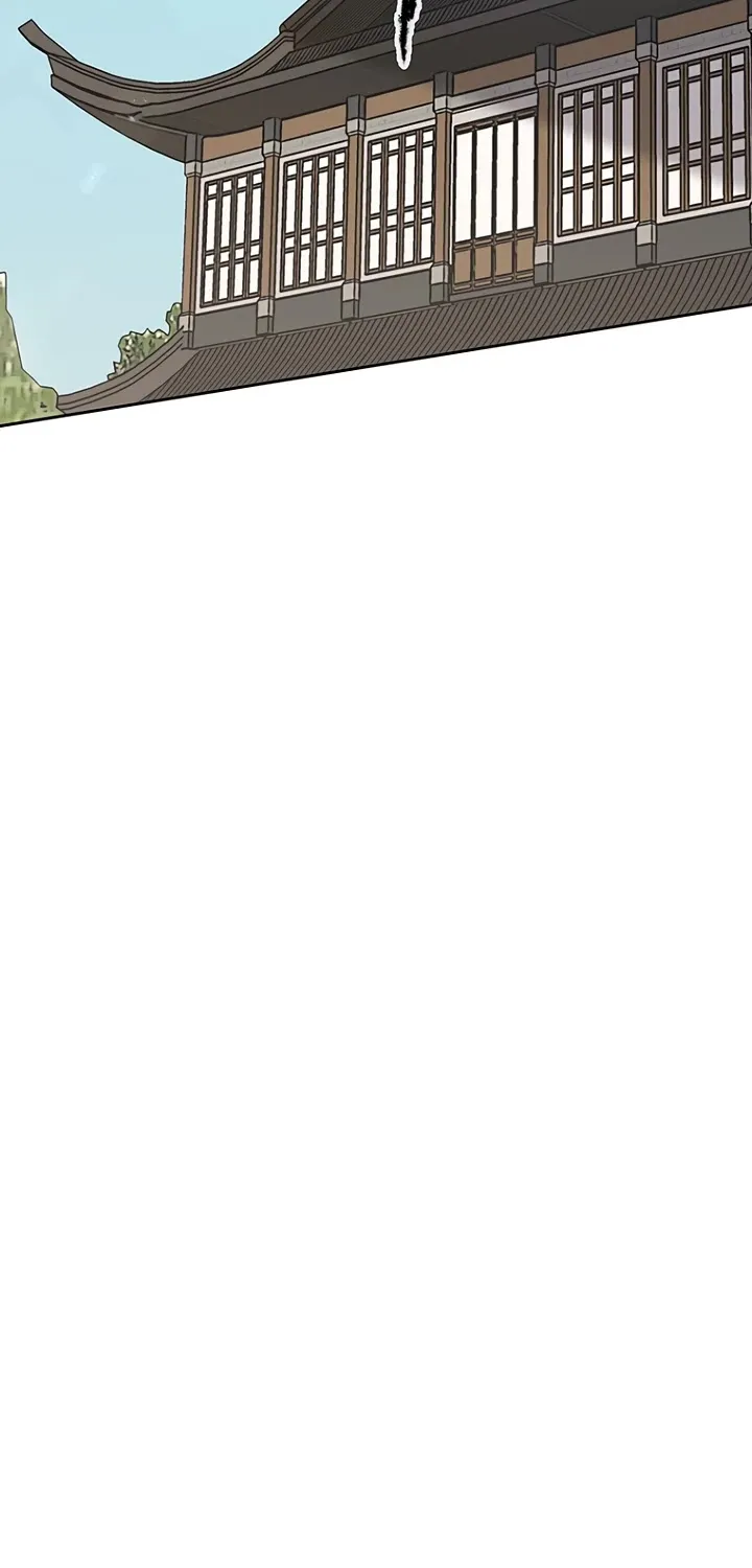 Read The Undefeatable Swordsman Manga Online