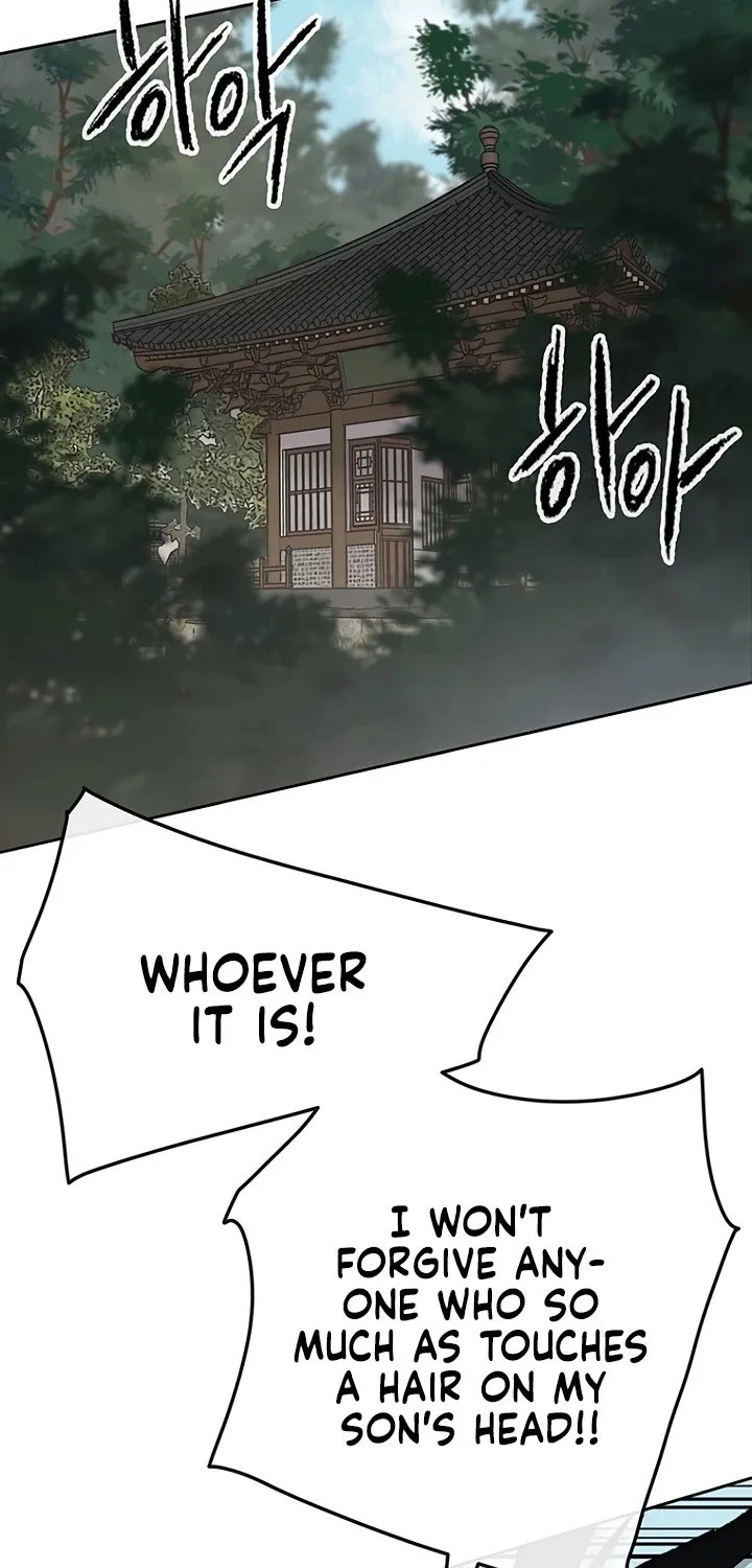 Read The Undefeatable Swordsman Manga Online