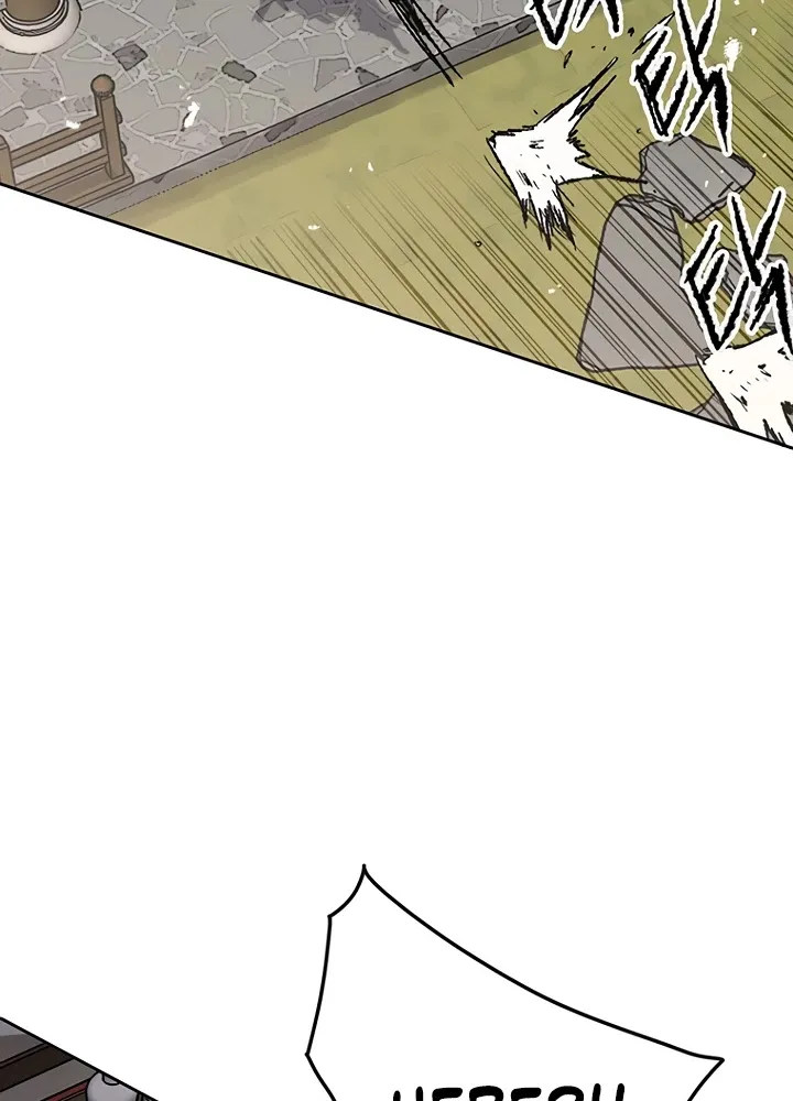 Read The Undefeatable Swordsman Manga Online