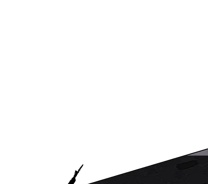 Read The Undefeatable Swordsman Manga Online