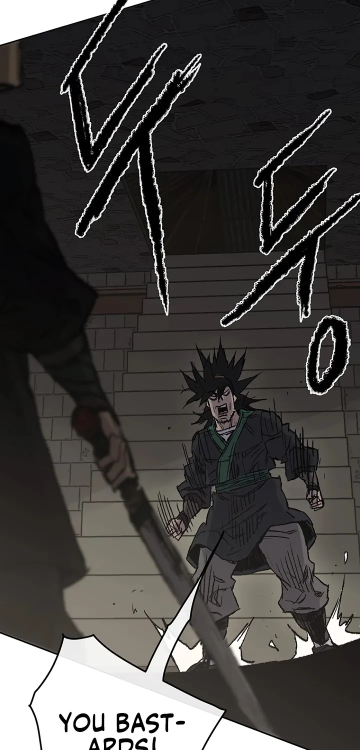 Read The Undefeatable Swordsman Manga Online