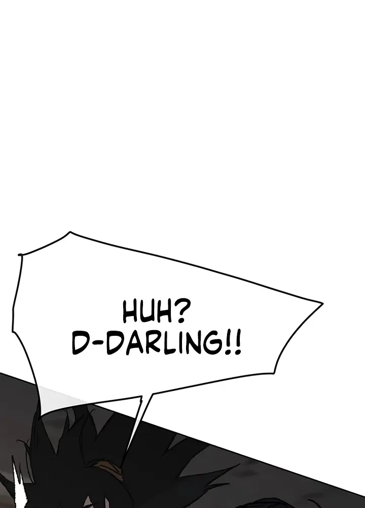 Read The Undefeatable Swordsman Manga Online