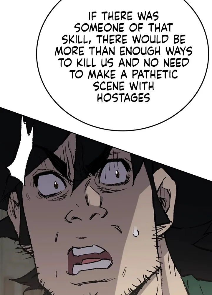 Read The Undefeatable Swordsman Manga Online