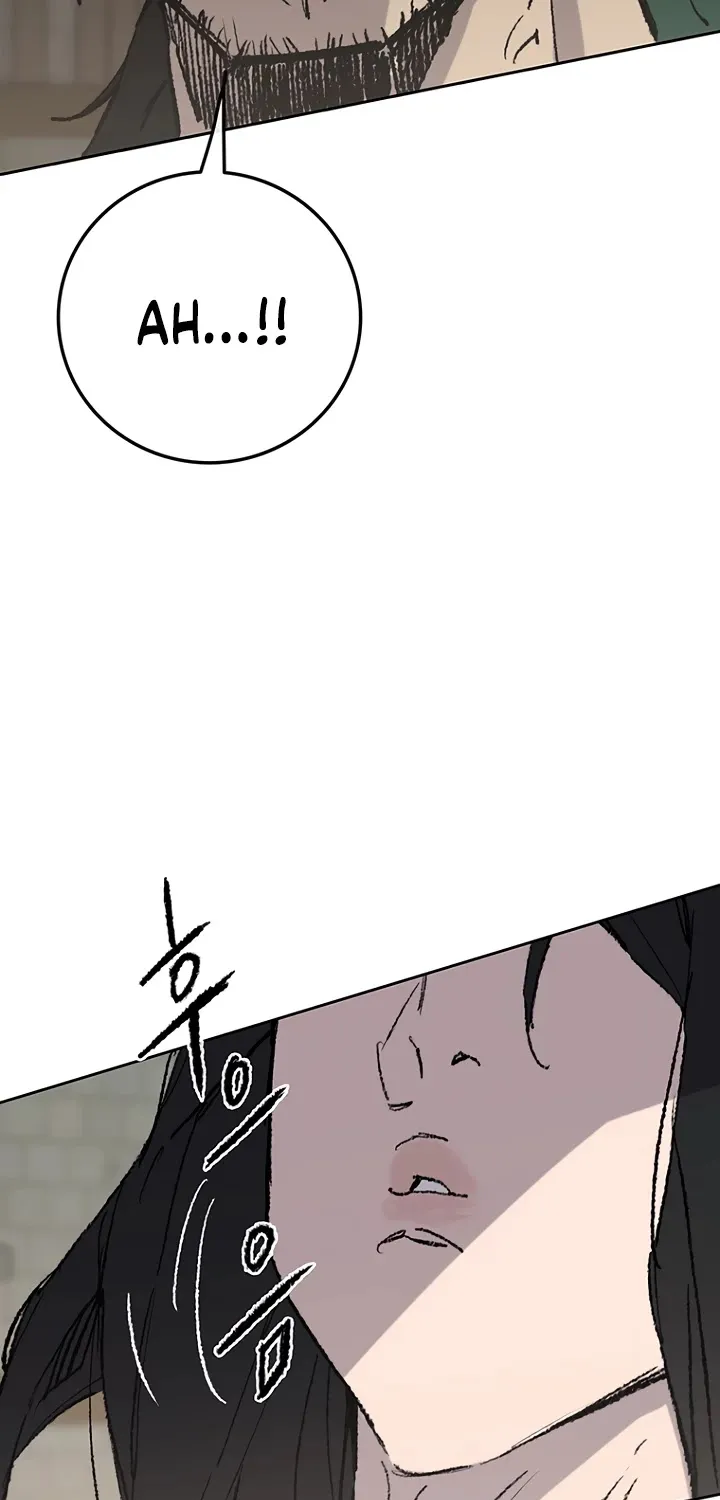 Read The Undefeatable Swordsman Manga Online