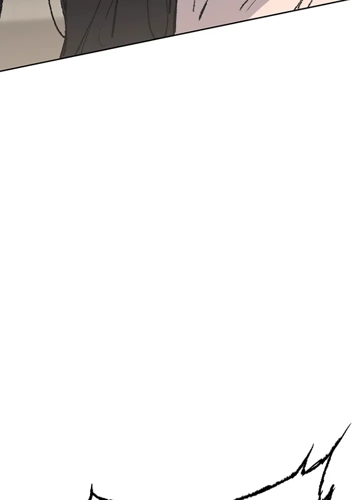 Read The Undefeatable Swordsman Manga Online