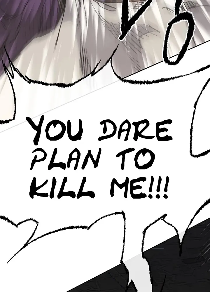 Read The Undefeatable Swordsman Manga Online