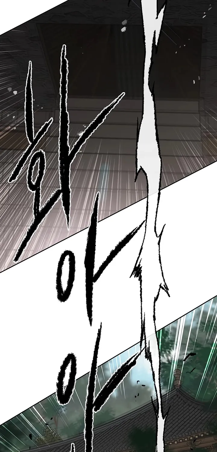 Read The Undefeatable Swordsman Manga Online