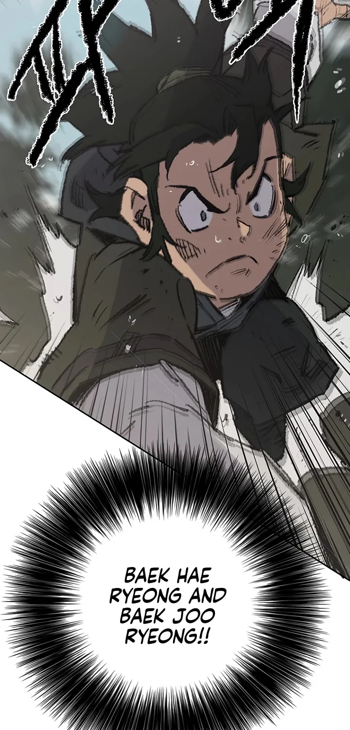 Read The Undefeatable Swordsman Manga Online