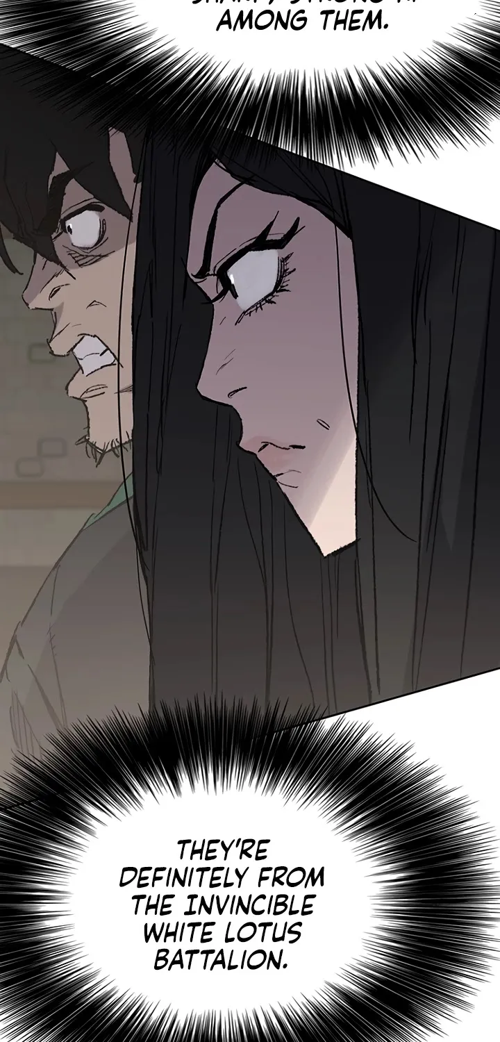 Read The Undefeatable Swordsman Manga Online