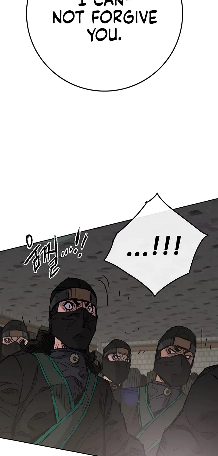 Read The Undefeatable Swordsman Manga Online