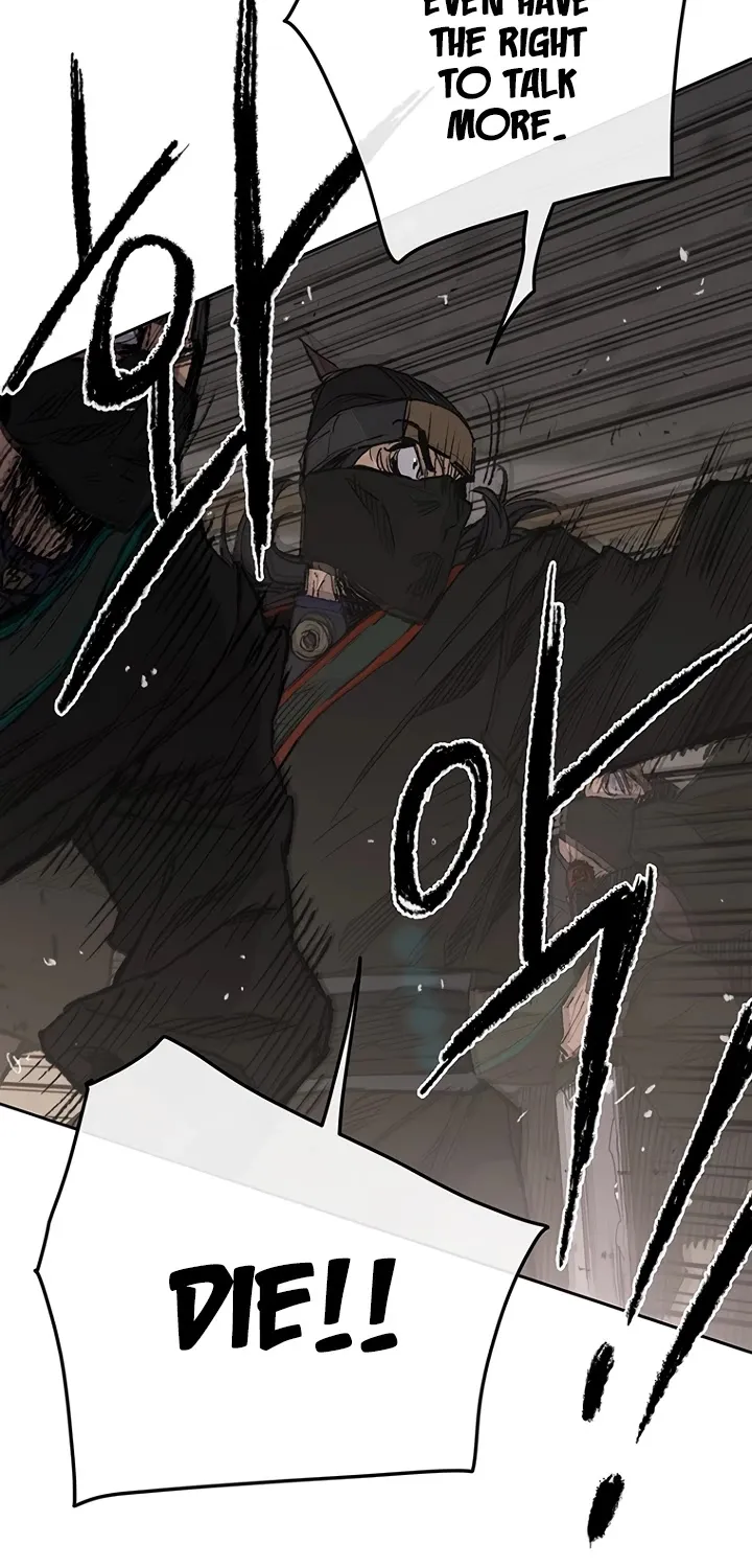 Read The Undefeatable Swordsman Manga Online