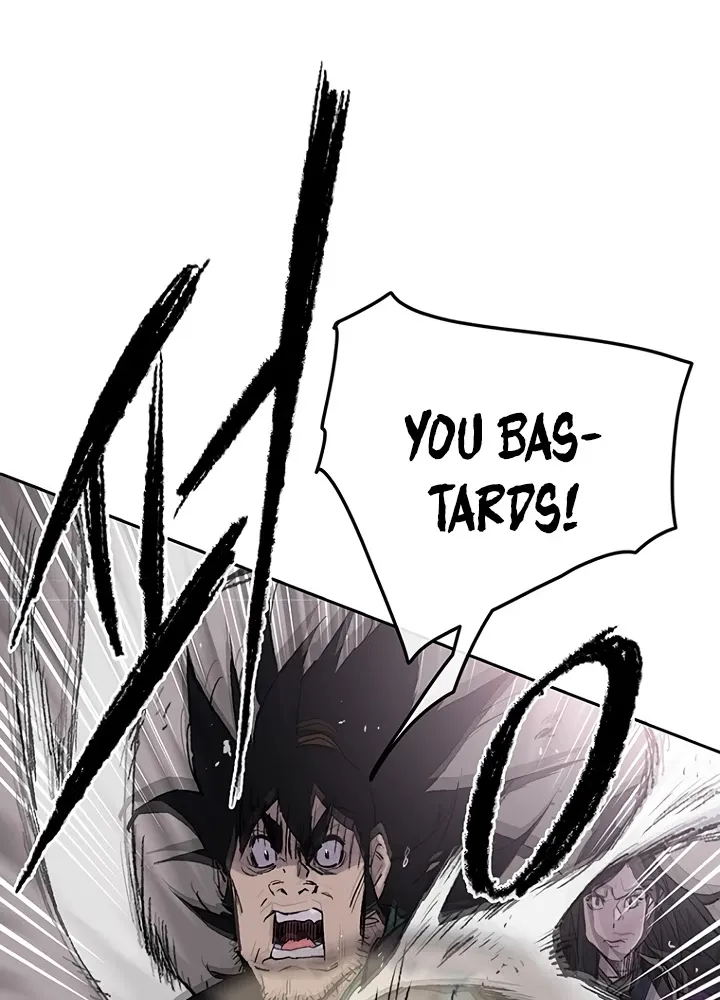 Read The Undefeatable Swordsman Manga Online