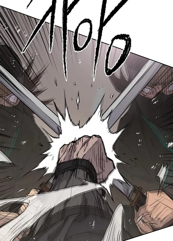 Read The Undefeatable Swordsman Manga Online