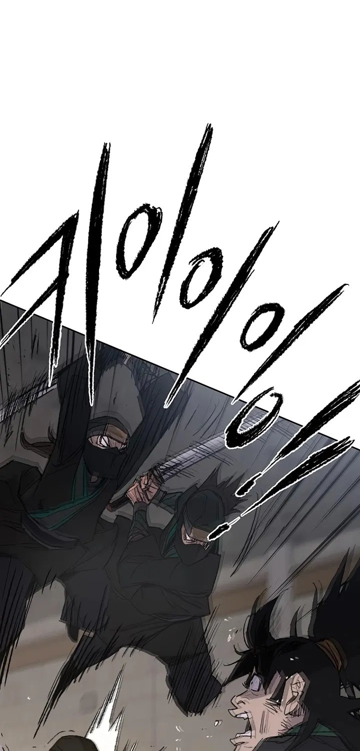 Read The Undefeatable Swordsman Manga Online