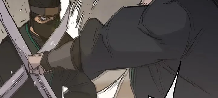 Read The Undefeatable Swordsman Manga Online