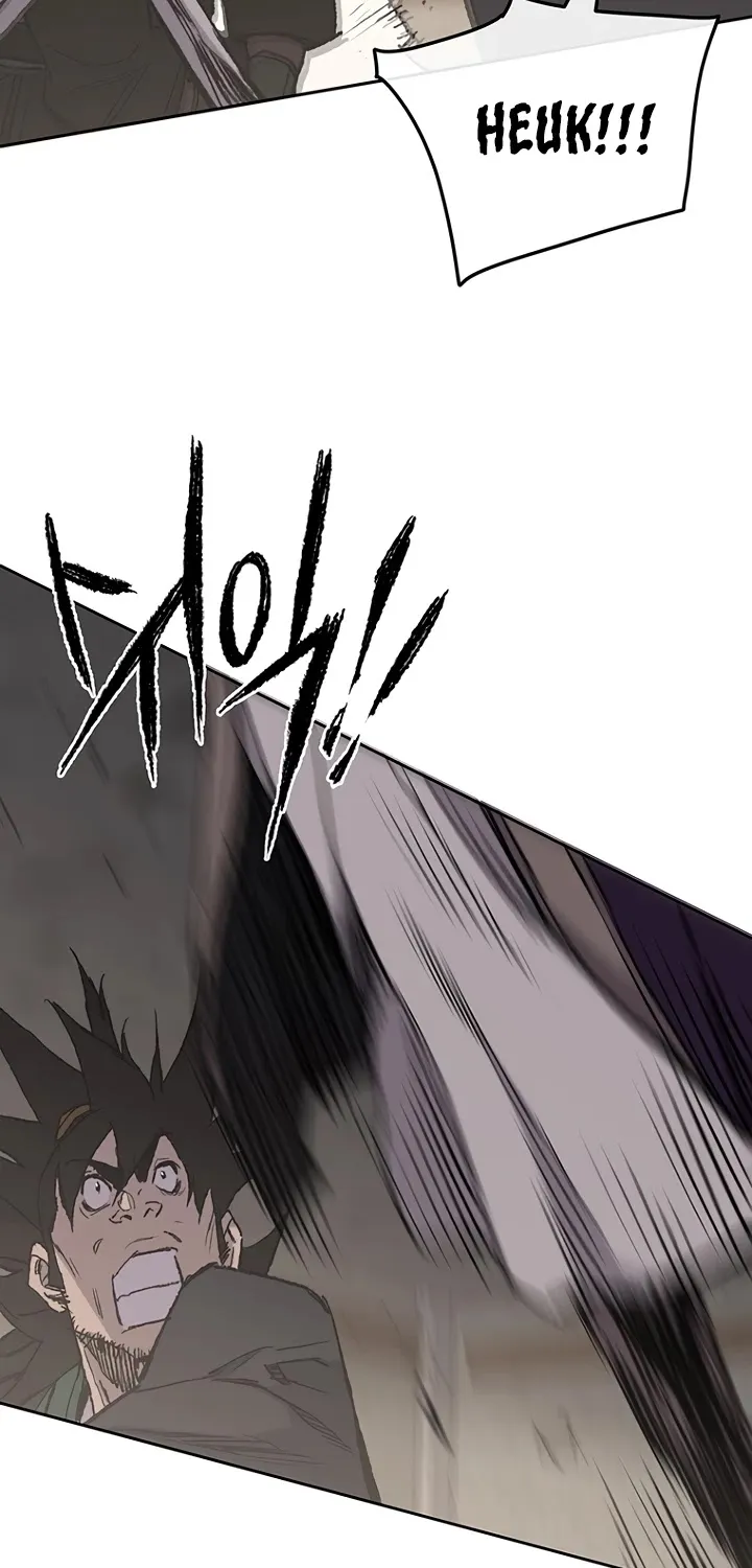 Read The Undefeatable Swordsman Manga Online